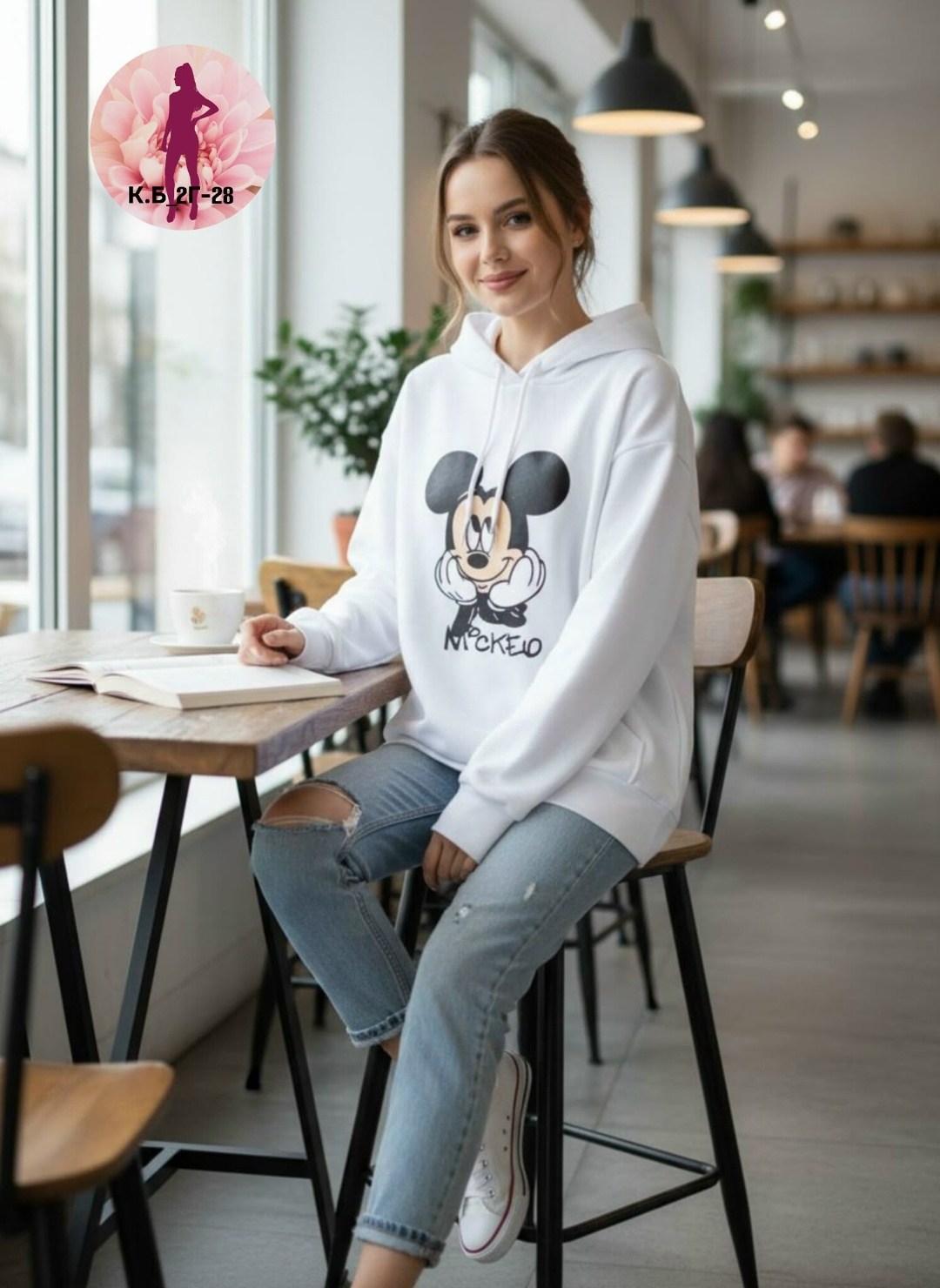 толстовка женская,свитшот женская,кофта толстовка,свитшот с капюшоном,женское худи