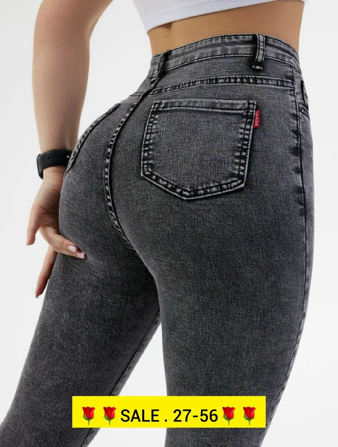 женские джинсы,женские джинсы скинни,лосины джинсы,джеггинсы женские,джинсы скинни размер 27 серый