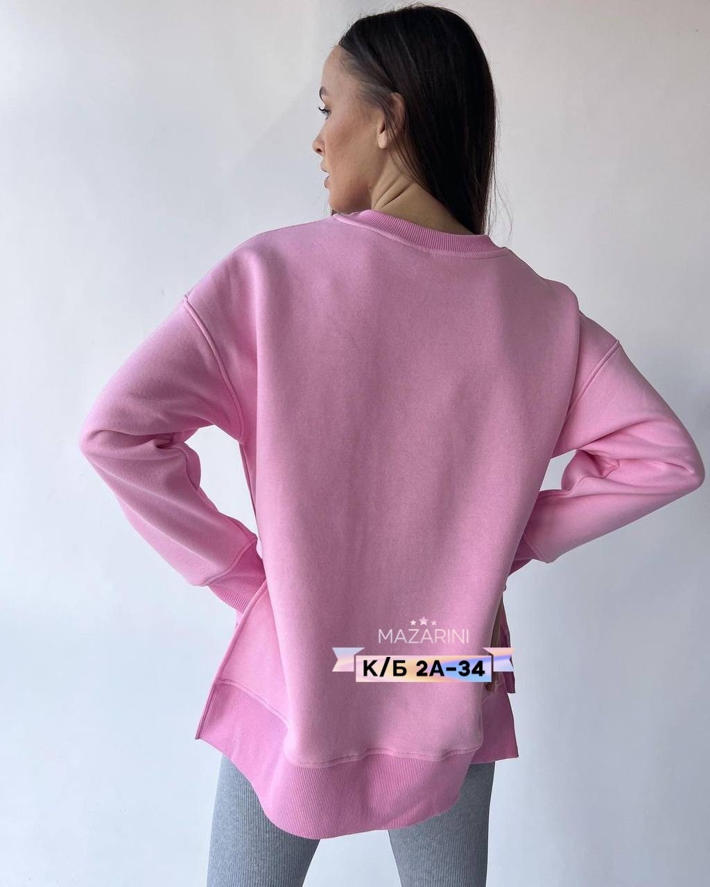 женские костюмы спортивные,костюм со свитшотом,cпортивный костюм женский на флисе,спортивные костюм,повседневный спортивный костюм