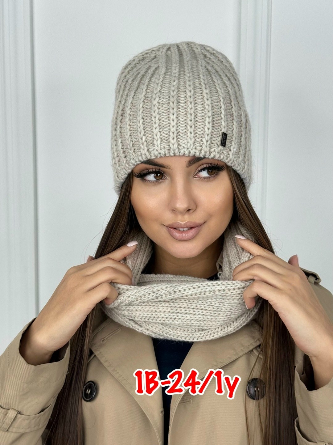 шапка женская,комплект шапки,шапка женская бини,женский комплект шапка,шапка бини