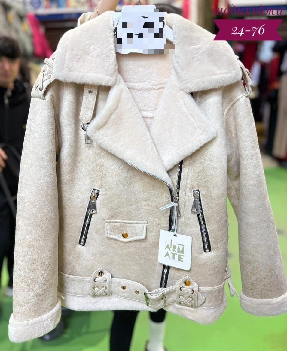 дубленка авиатор женская,дубленка светлая женская короткая авиатор,дубленка женская,дубленка авиатор,дубленка короткая авиатор повседневная весна ivayou