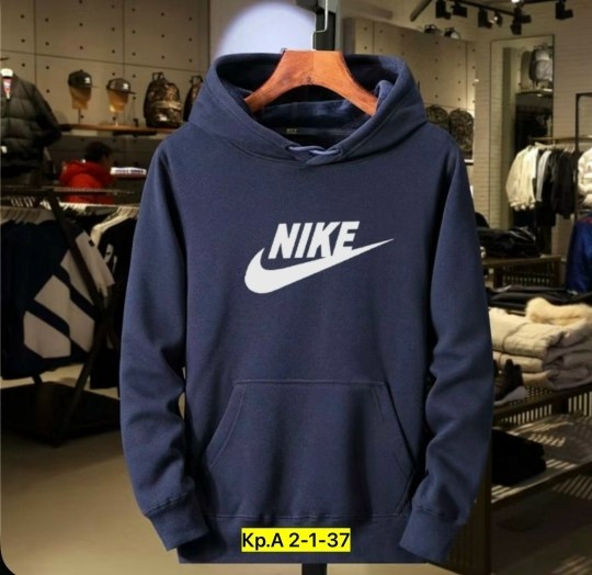 модная толстовка,толстовка в стиле,толстовка с капюшоном,толстовка nike,мужская толстовка с капюшоном