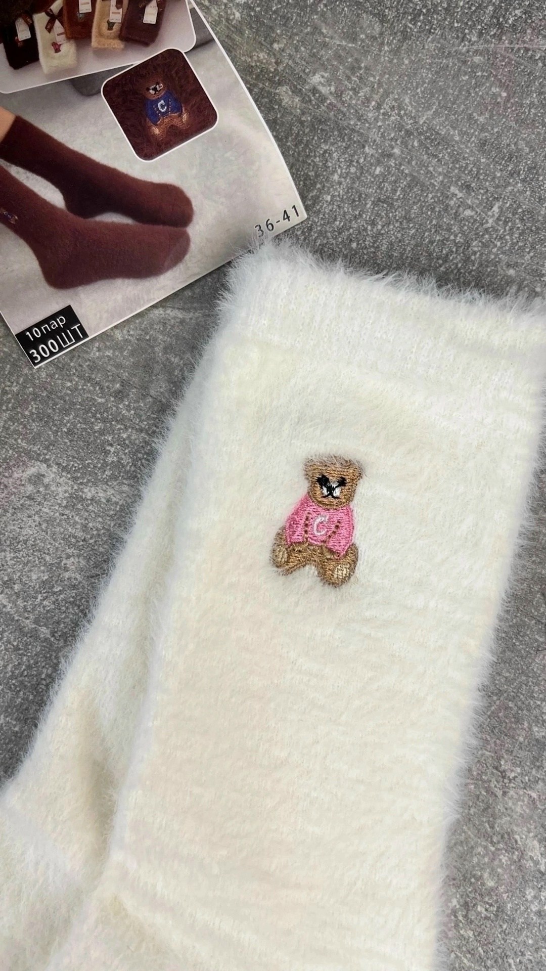 носки женские теплые,носки женские,носки женские 10 пар,тёплые носки,носки женские шерстяные