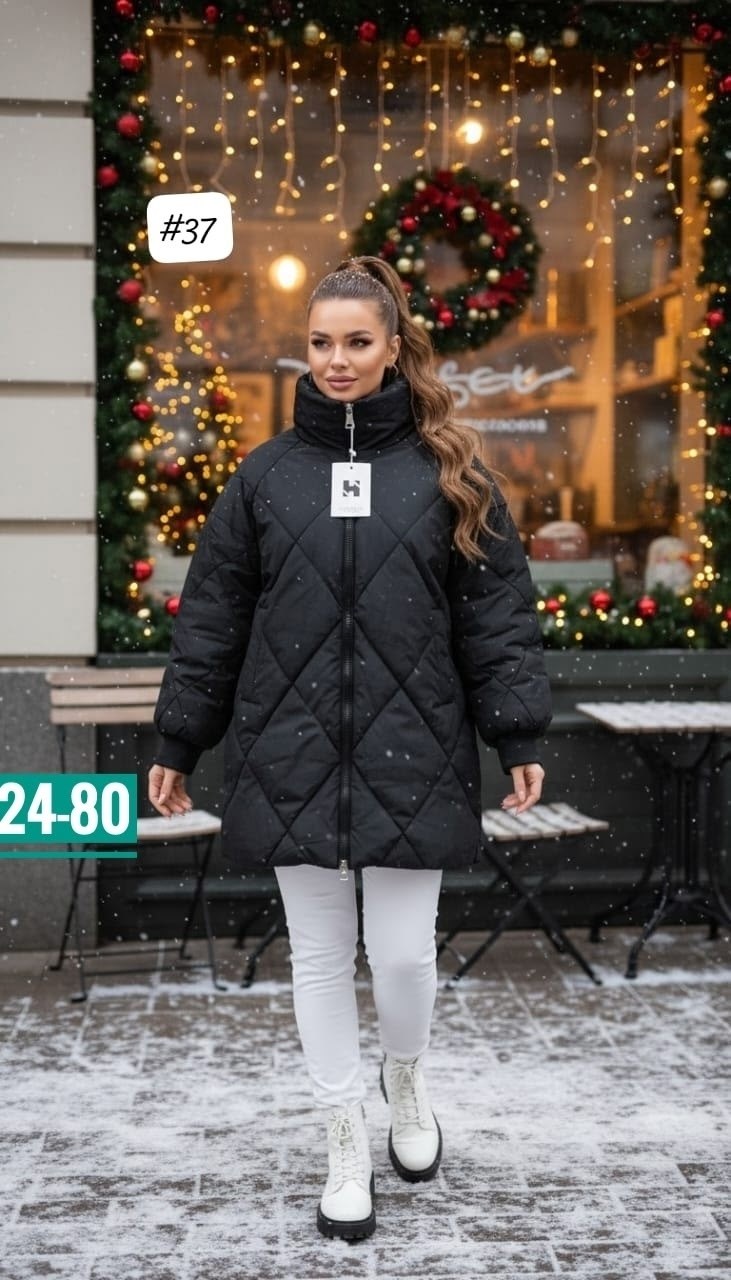 демисезонная куртка,куртка женская,куртка,куртка оверсайз,куртка короткая