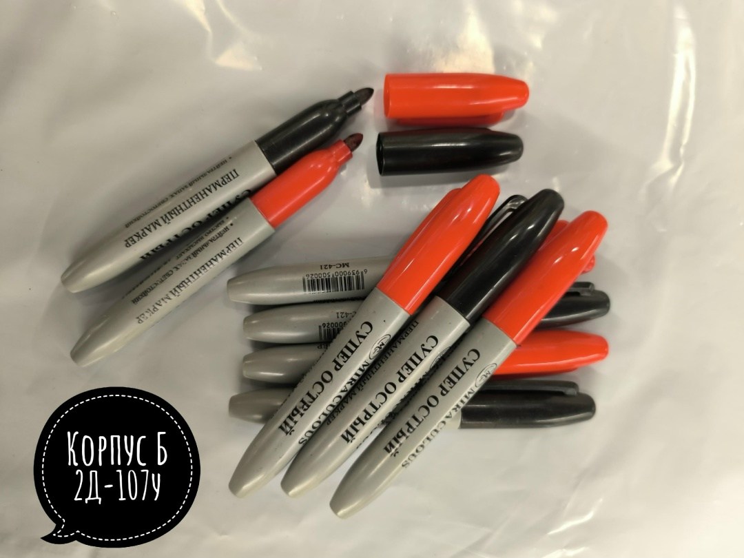 маркер перманентный,черные перманентные маркеры,маркер двусторонний,профессиональные маркеры,товары маркеры