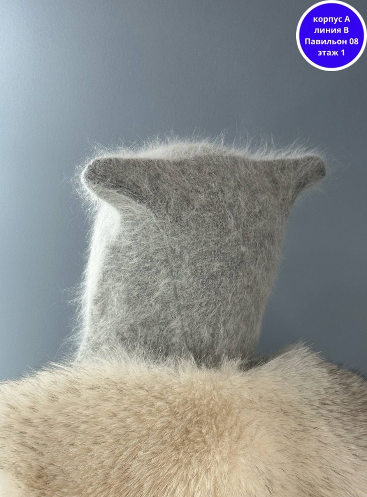 шапка женская из ангоры с ушками дом радости,женская шапка из ангоры,шапка с ушками зимняя ангора,шапка пушистая из ангоры,шапка женская зимняя с ушками