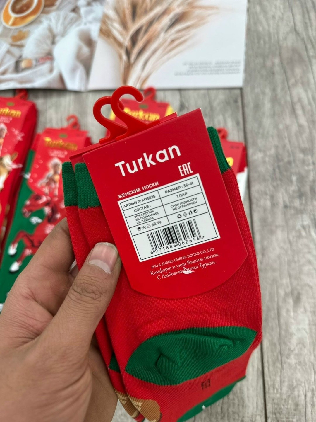 новогодние детские носки "turkan" n.8434 дракон,новогодние женские носки "turkan" дракоша n.511,носки новогодние с принтом набор turkan,носки женские новогодние,новогодние носки набор