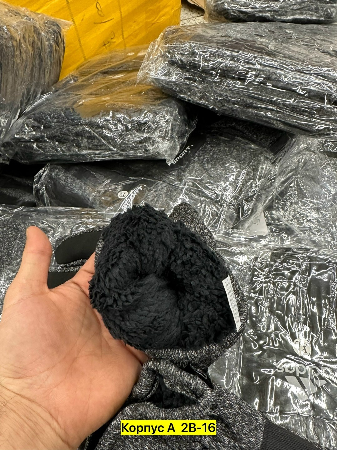 искусственный мех,мех искусственный барашек ткань для шитья и рукоделия,меховые шлепки,плотный мех,мех барашек искусственный