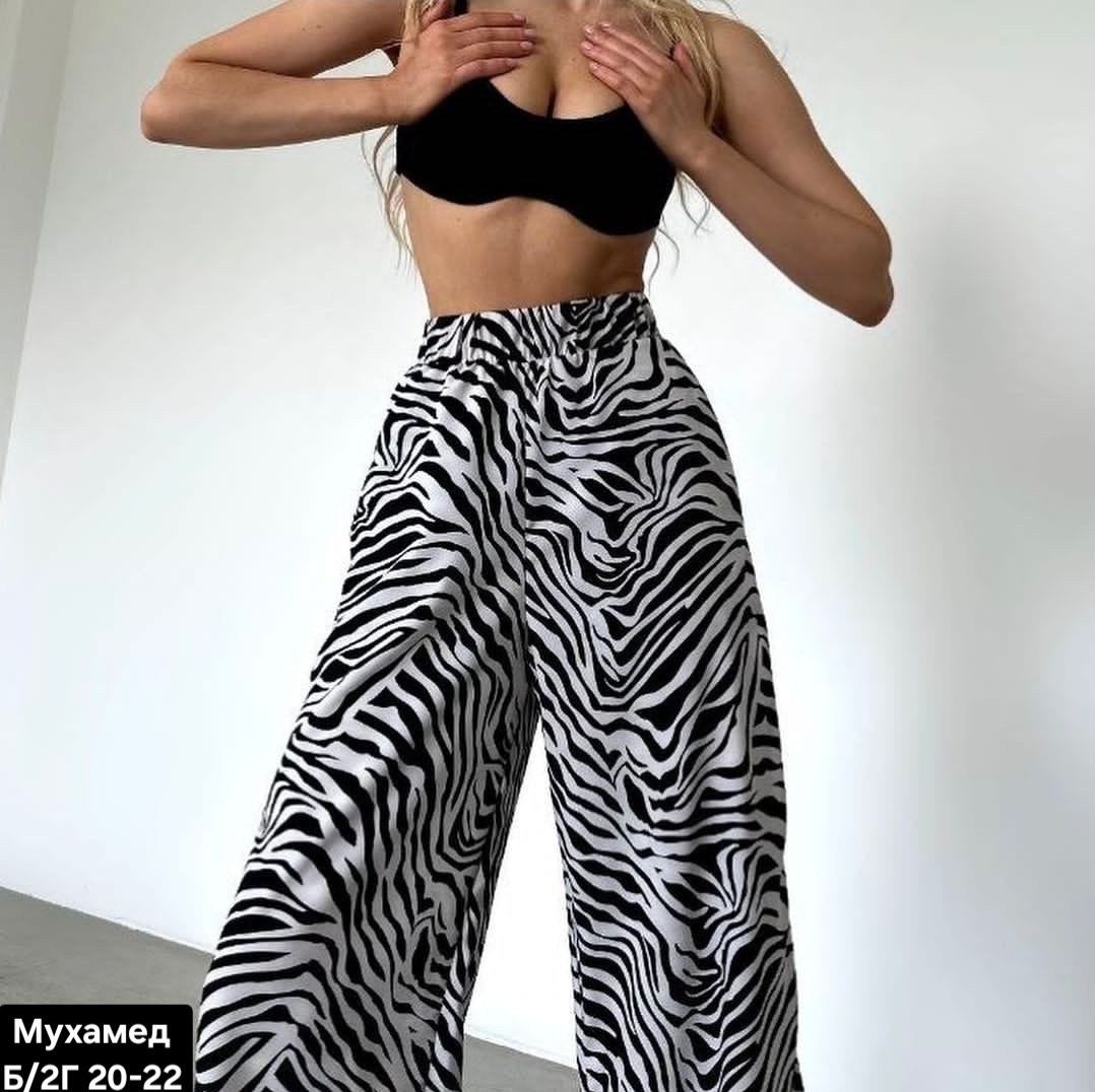 штаны палаццо зебра,брюки палаццо зебра,брюки палаццо зебра летние bynati,женские брюки,женские летние брюки