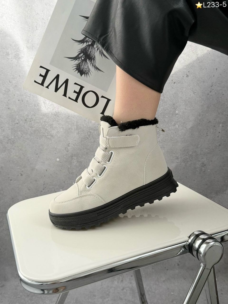 ,теплая , женская,ботинки,угги женские