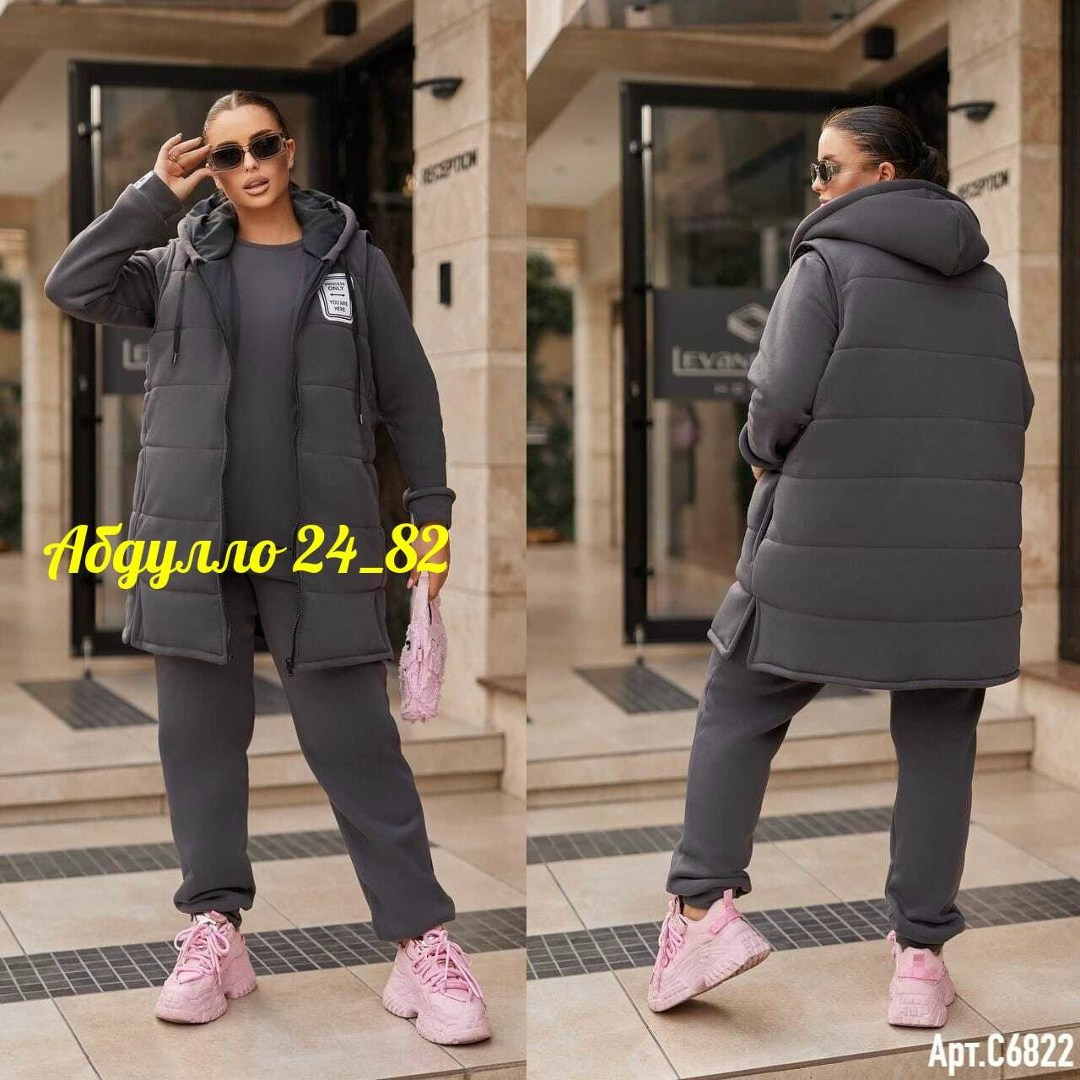 костюм тройка женский,спортивный костюм тройка женский,костюм женский теплый спортивный,костюм женский на флисе,теплый костюм тройка