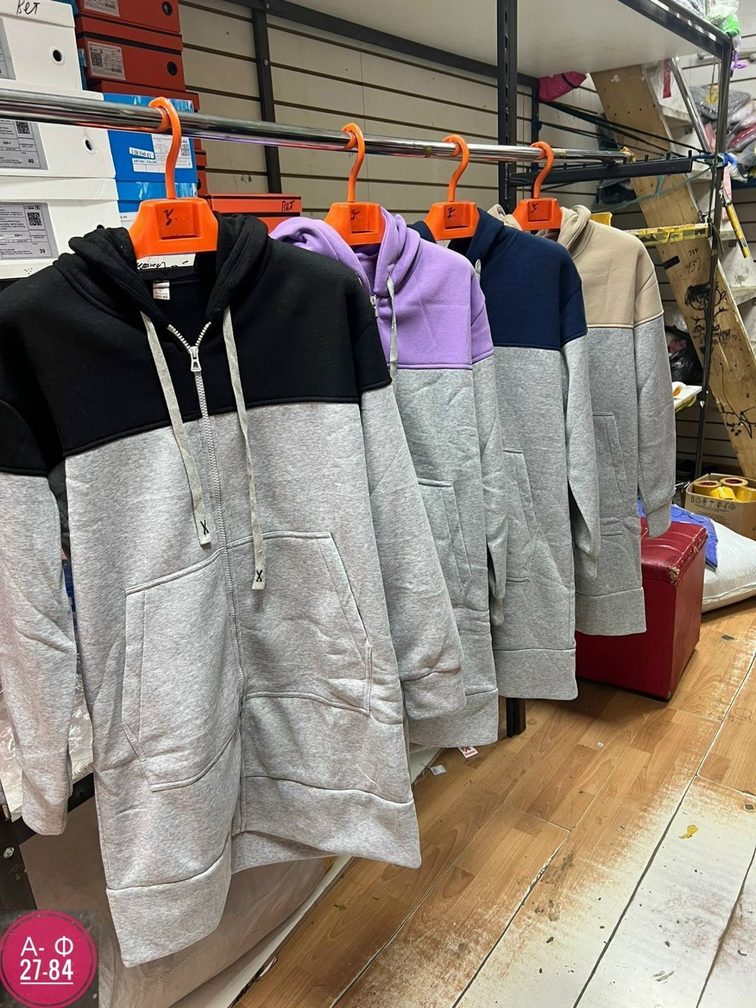 кардиган,женский кардиган с капюшоном,костюм из флиса модный,модные кардиганы,кардиган свободного кроя