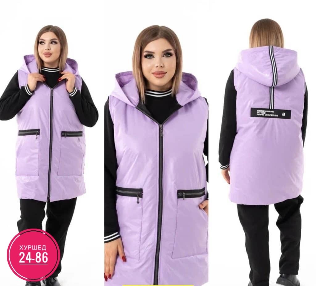 костюмы спортивные женские,женский костюм тройка,женский спортивный костюм больших размеров,костюм спортивный женский тройка,костюм спортивные женские костюмы