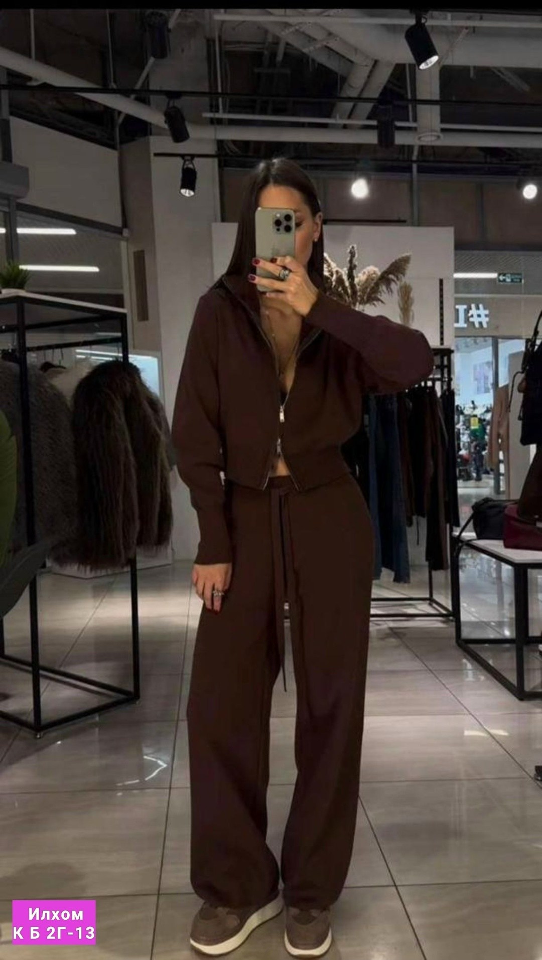 женский костюм,костюм женский на флисе,костюм женский стильный,трикотажный костюм,костюм двойка женский