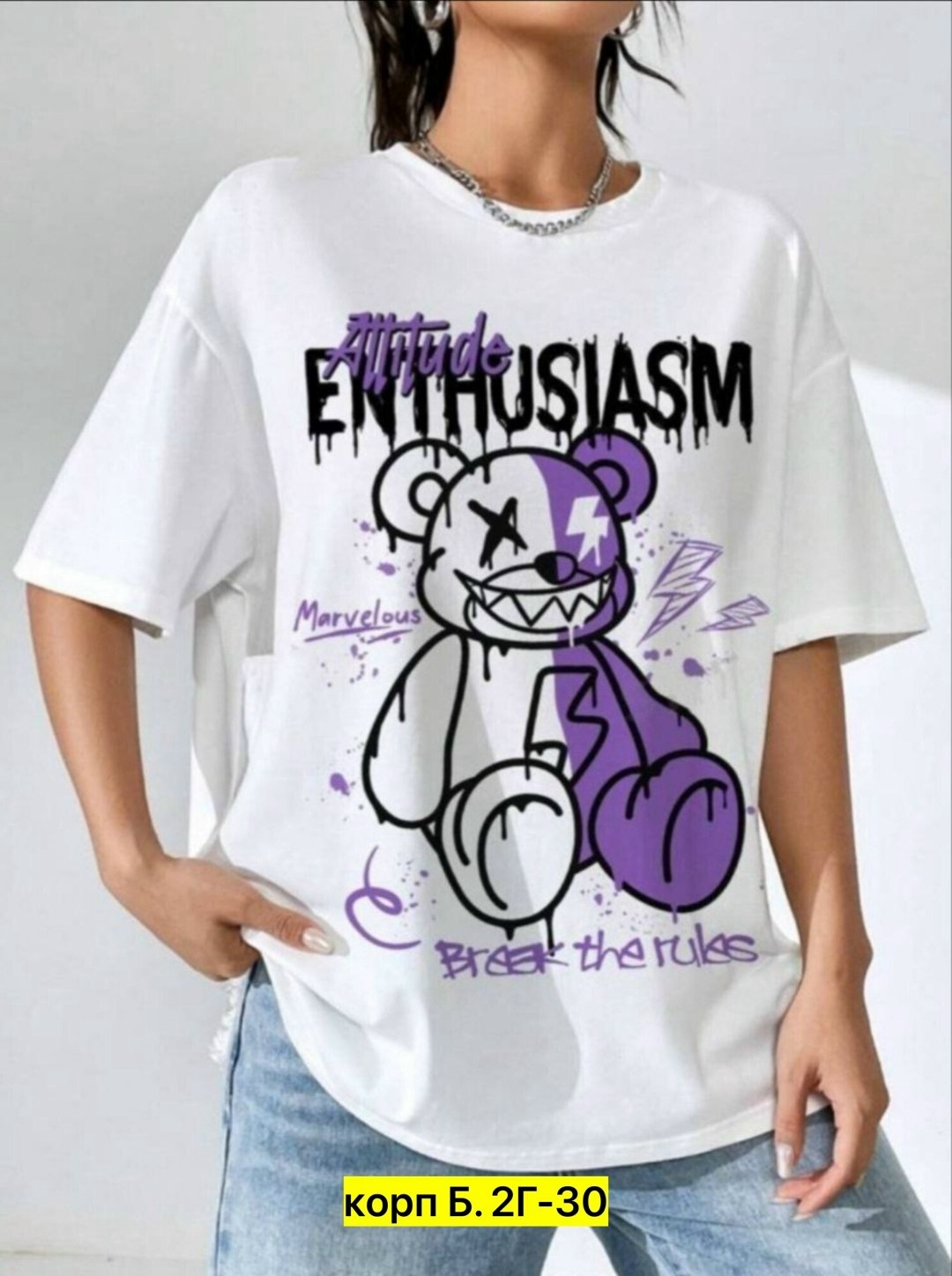 женские футболки с принтом,футболка оверсайз с принтами,женская футболка,футболка оверсайз с,футболка женская модная