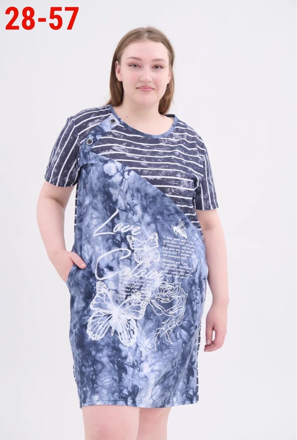 туника женская,платье туника большие размеры,туника женская домашнее платье,одежда больших размеров,домашнее платье туника