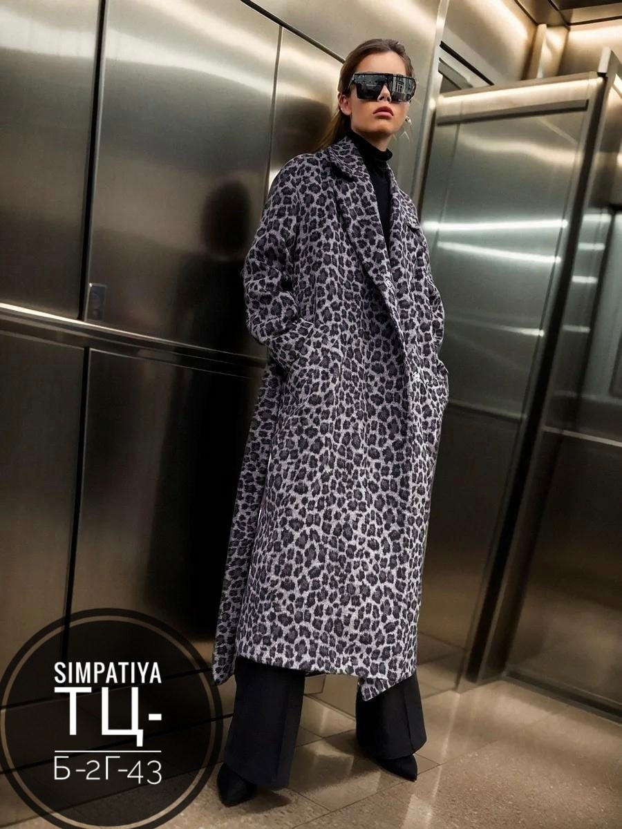 пальто леопардовое,женское пальто из полиэстера с леопардовым принтом,пальто из искусственного меха с леопардовым,классическое пальто из искусственного меха с леопардовым принтом,пальто леопард