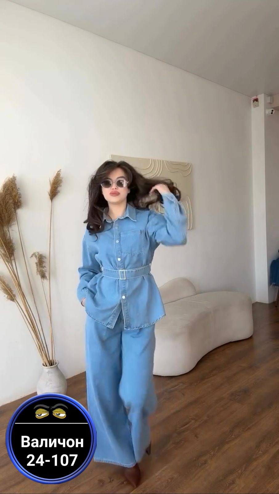 костюм джинсовый женский,джинсовые костюмы,костюм женский,джинсовый костюм брючный,комбинезон джинсовый