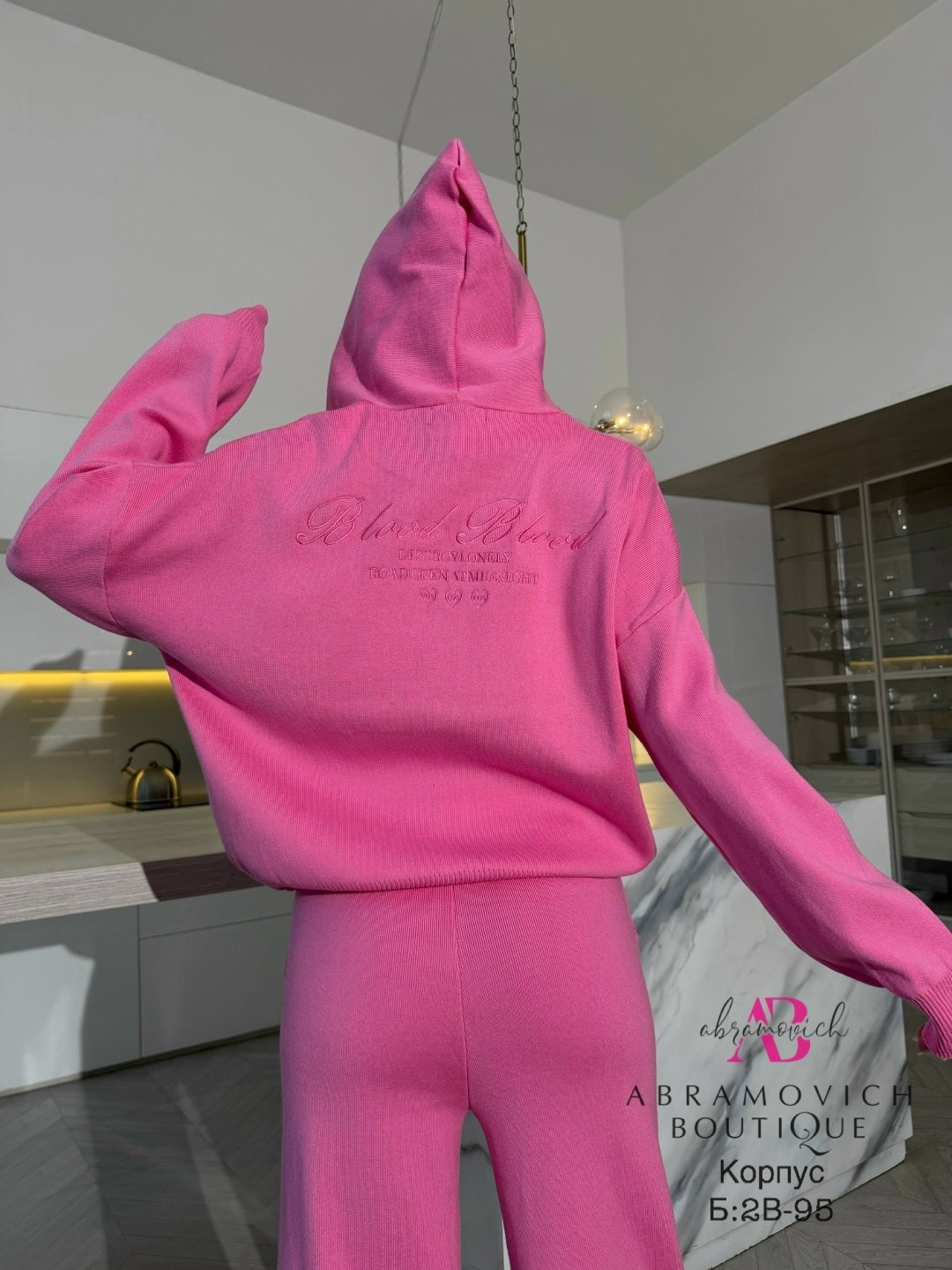женский костюм,спортивный костюм женский,костюмы трикотажные,розовые костюмы,костюмы двойки