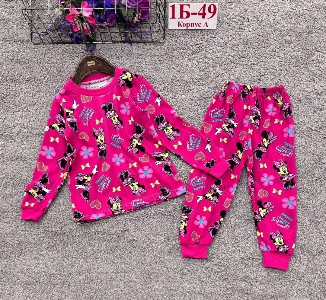 пижамы девочки,пижамы детские,пижамы для мальчика,детская пижама,пижама