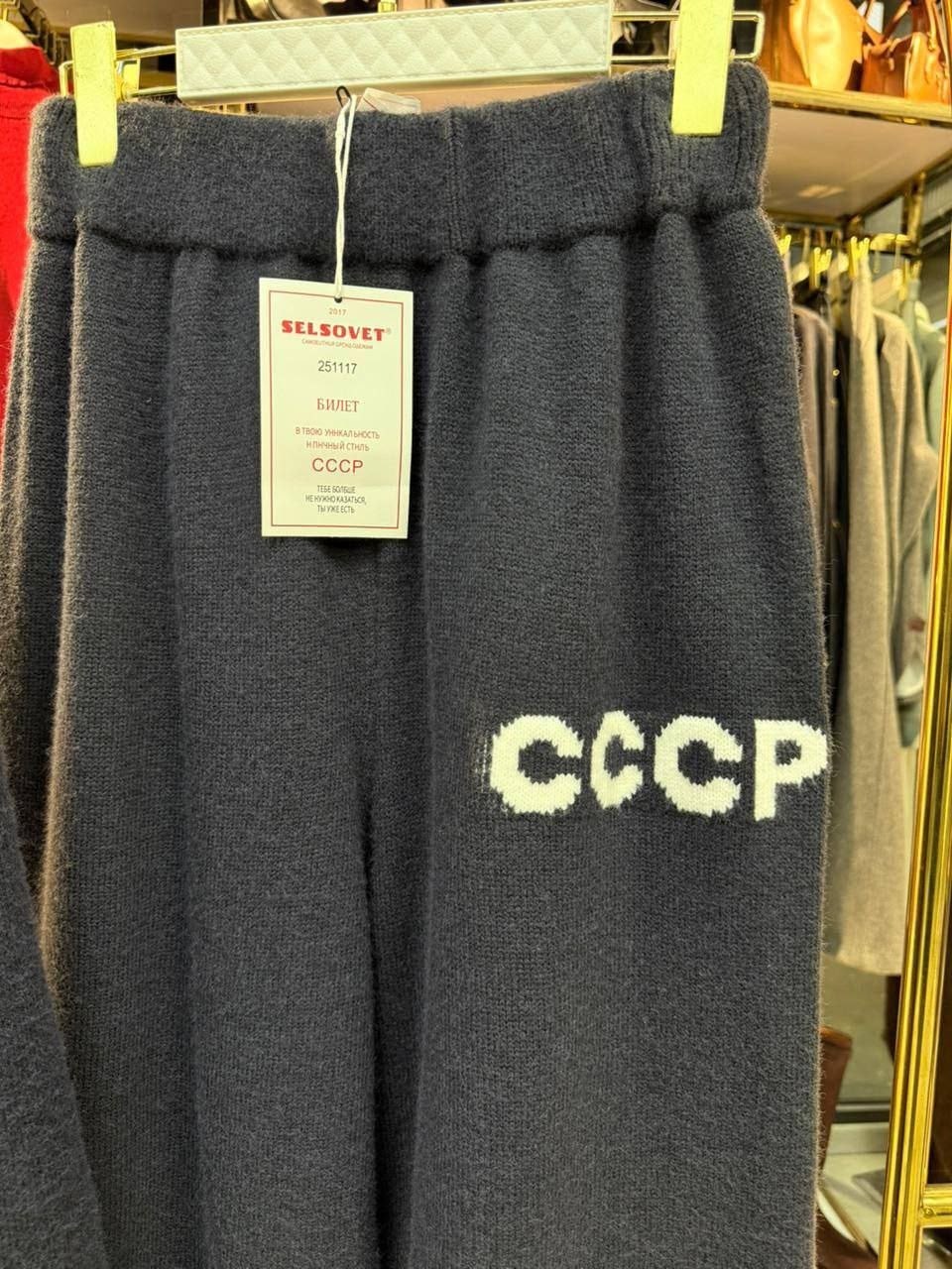 коврик,коврик прикроватный,пушистый коврик,меховой коврик,белый ковер