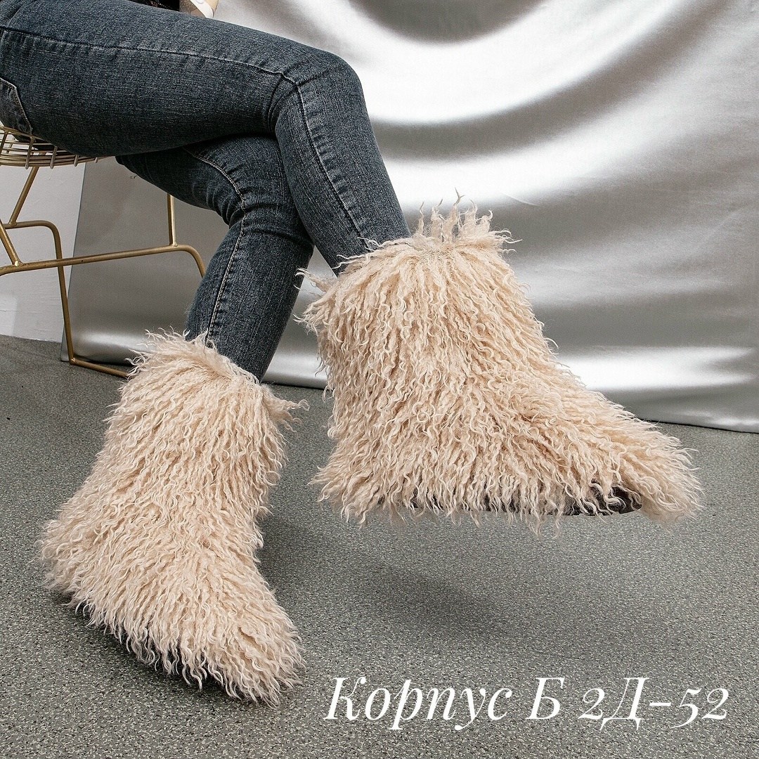 пушистая ,сапоги пушистые женские,меховые сапоги,пушистые сапоги,сапожки