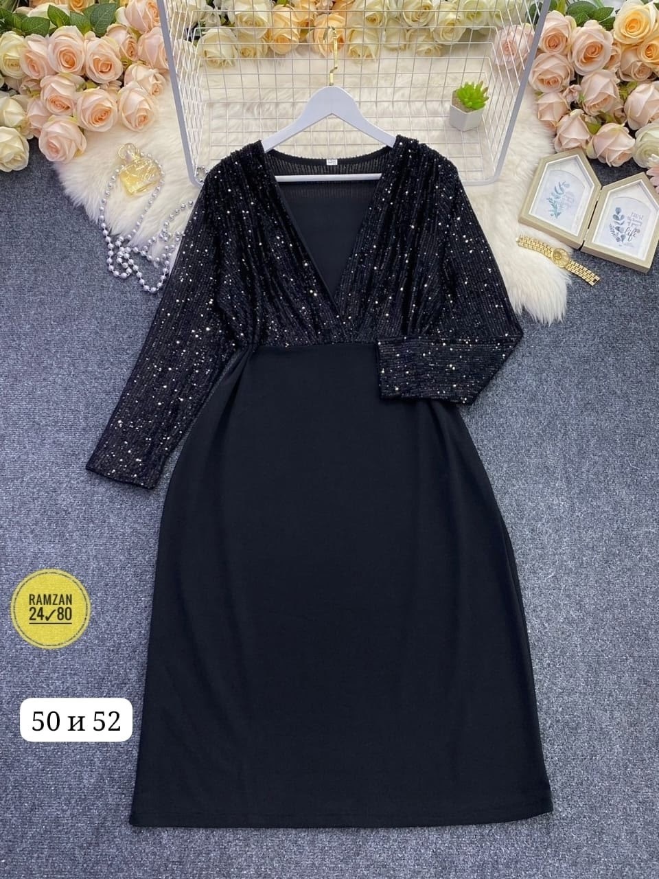 нарядное платье,женская платья,платье праздничное,платье на праздник,платье