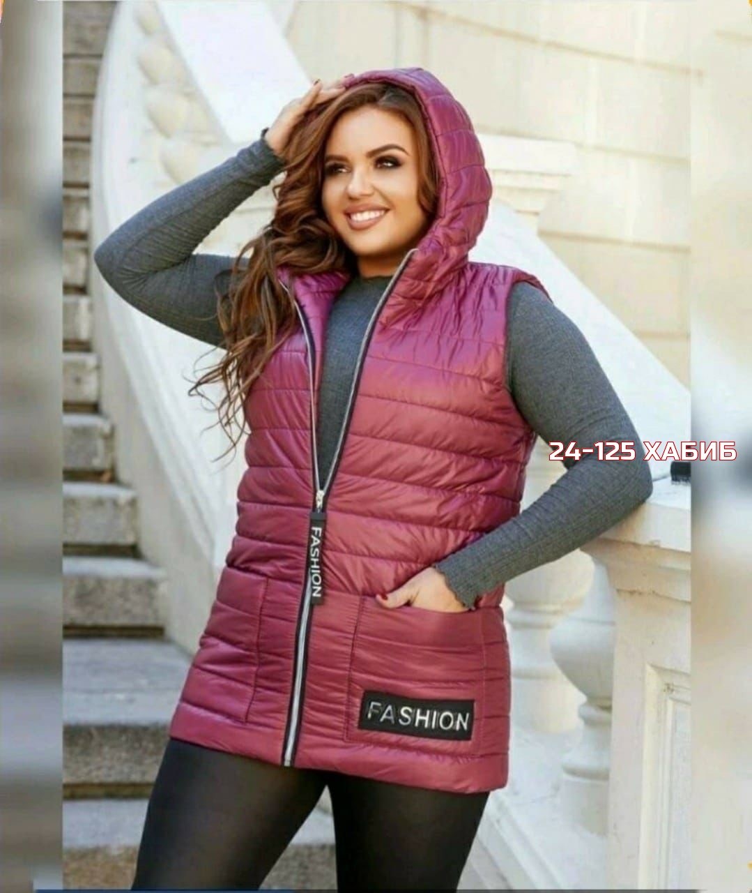 женские жилетки на синтепоне,жилет на синтепоне женский,жилет на синтепоне,жилетка на синтепоне,женские жилеты больших размеров