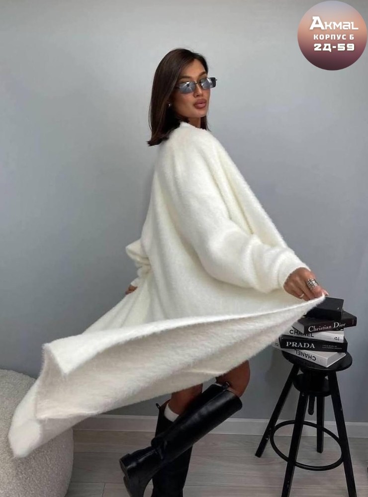 кардиган из ангоры,кардиган длинный пушистый,длинный кардиган женский,кардиган,длинный кардиган