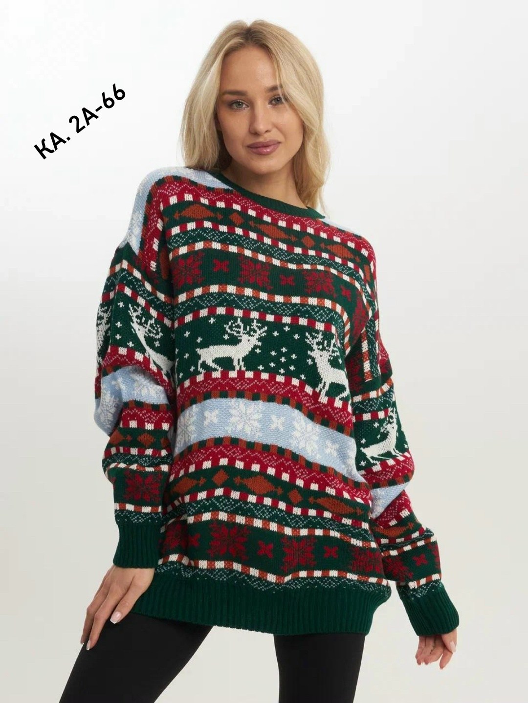женский свитер,свитера с оленями,джемпер новогодний,кофта новогодняя,свитер новогодний оверсайз