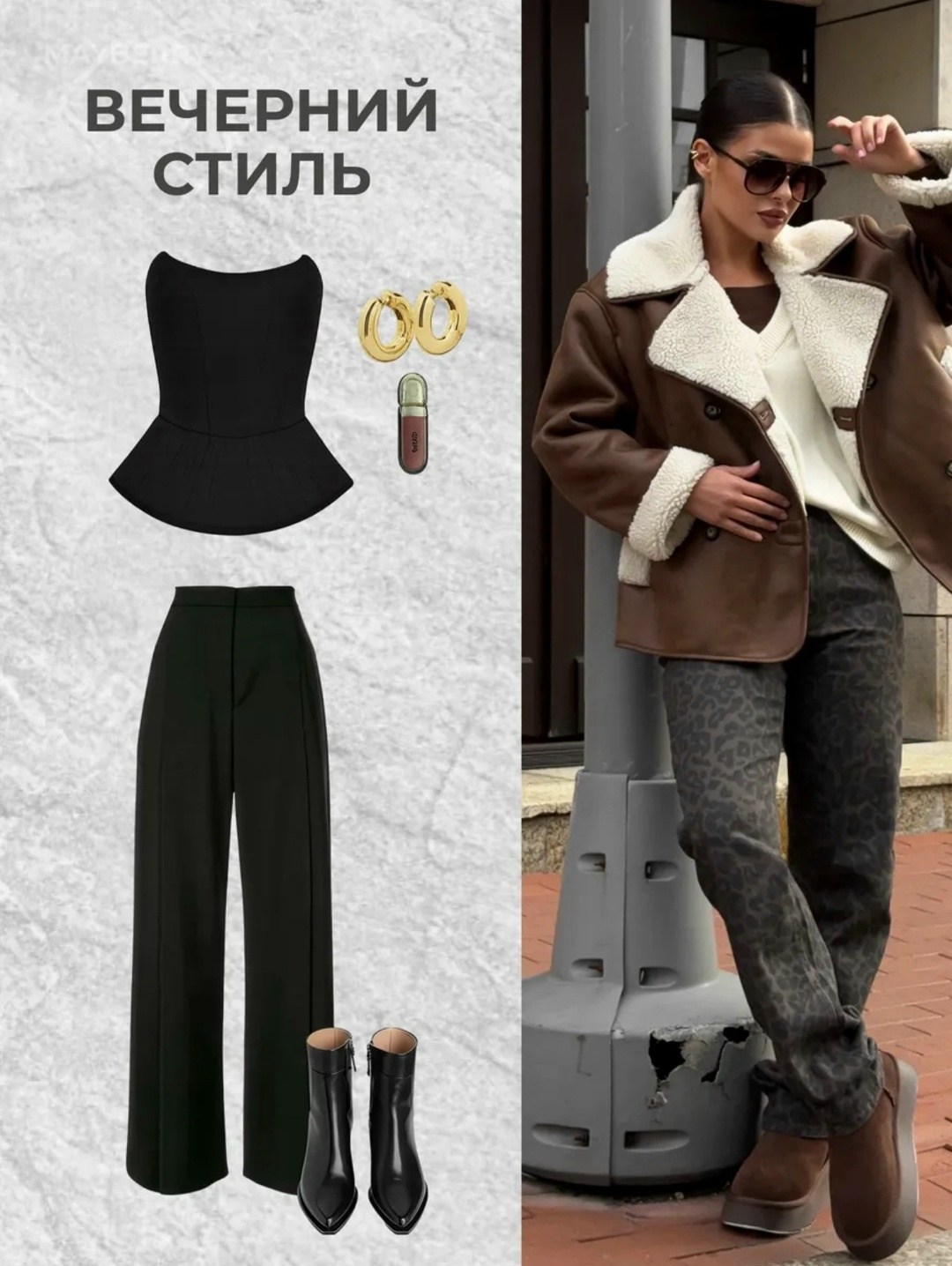 дубленка женская,дубленка,дубленка макси,дубленка авиатор,дубленка зимняя