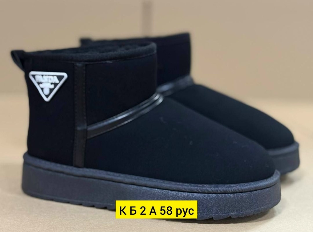 ,угги женские,угги женские зимние,угги,угги зимние