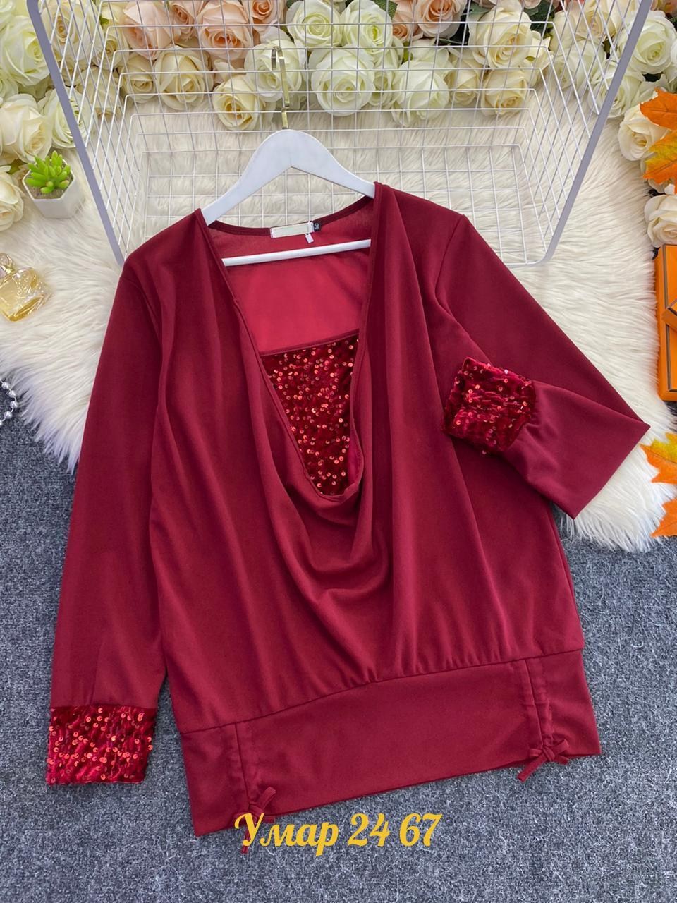 блузка с пайетками,женская кофта,блузка женская праздничная,блузка элегантная,блузка с круглым вырезом