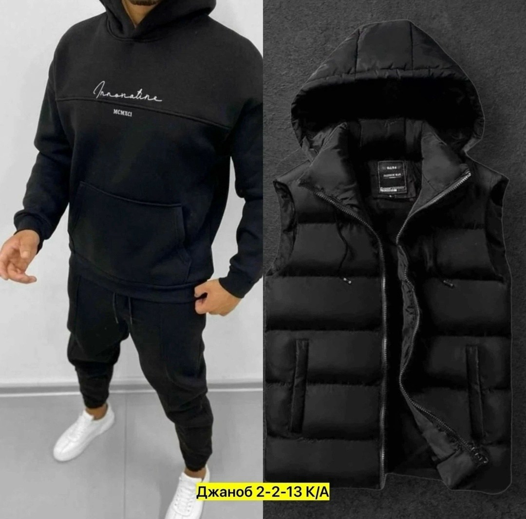 жилетка мужская,жилет мужской,костюм спортивный мужской,безрукавка мужская,спортивный костюм с жилеткой мужской