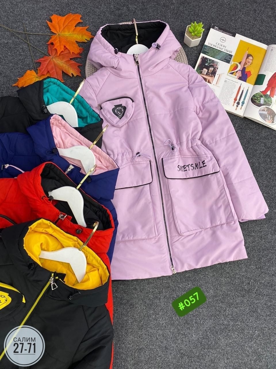 демисезонная куртка,куртка женская демисезонная,куртка женская,демисезонная куртка для девочек,зимняя куртка для девочек