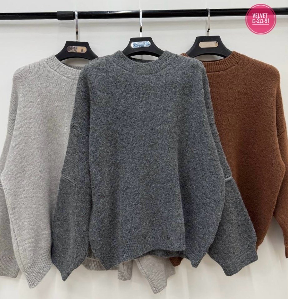 кофта женская,женский свитер,кофта оверсайз,свитер кофта,свитер