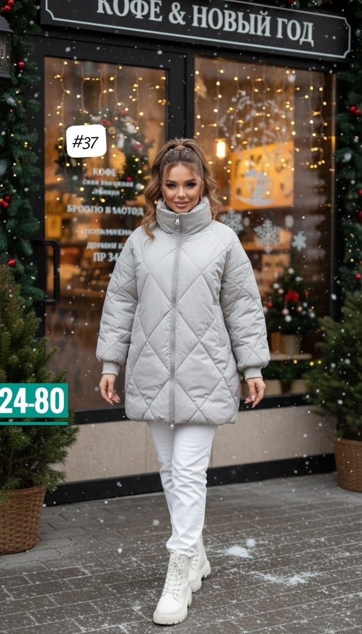демисезонная куртка,куртка женская,куртка,куртка оверсайз,куртка короткая