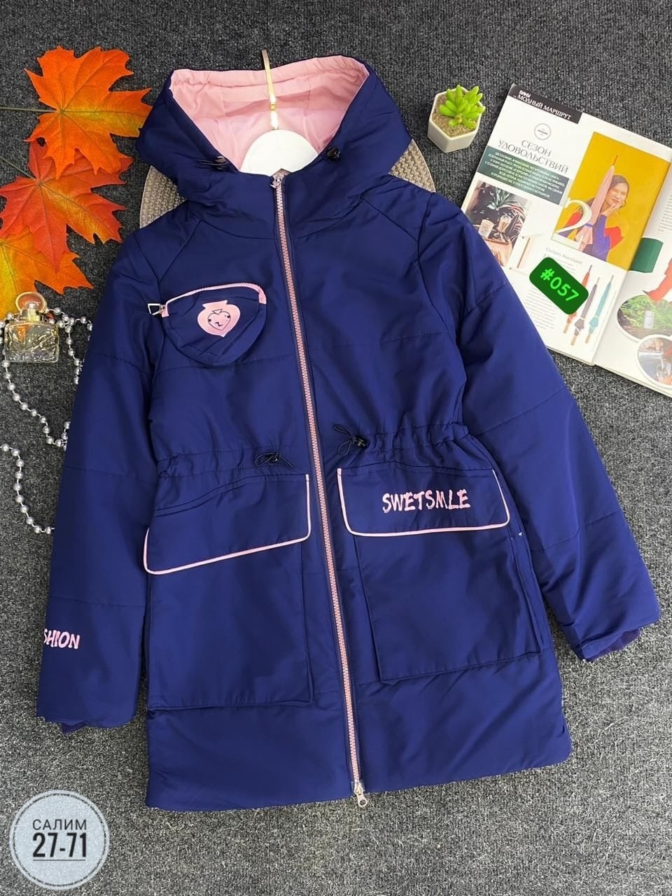 демисезонная куртка,куртка женская демисезонная,куртка женская,демисезонная куртка для девочек,зимняя куртка для девочек