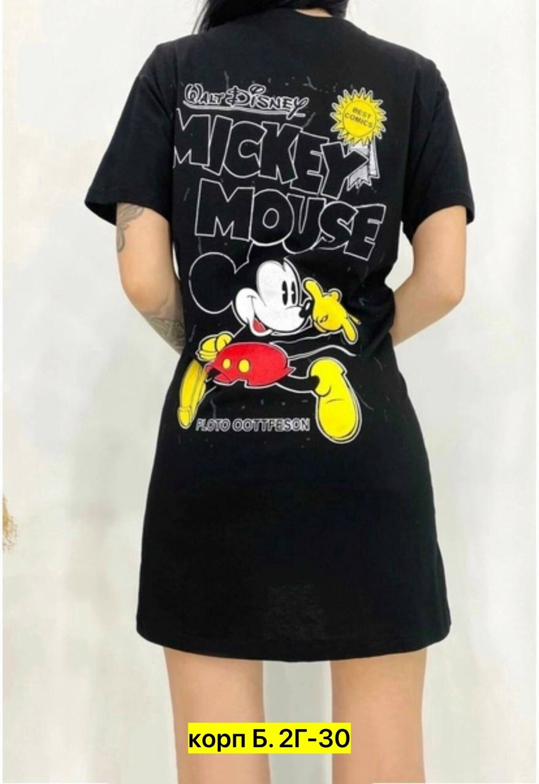 футболка оверсайз с принтом удлиненная,домашнее платье туника,туника женская,туника домашняя платье женское футболка оверсайз,туника женская платье