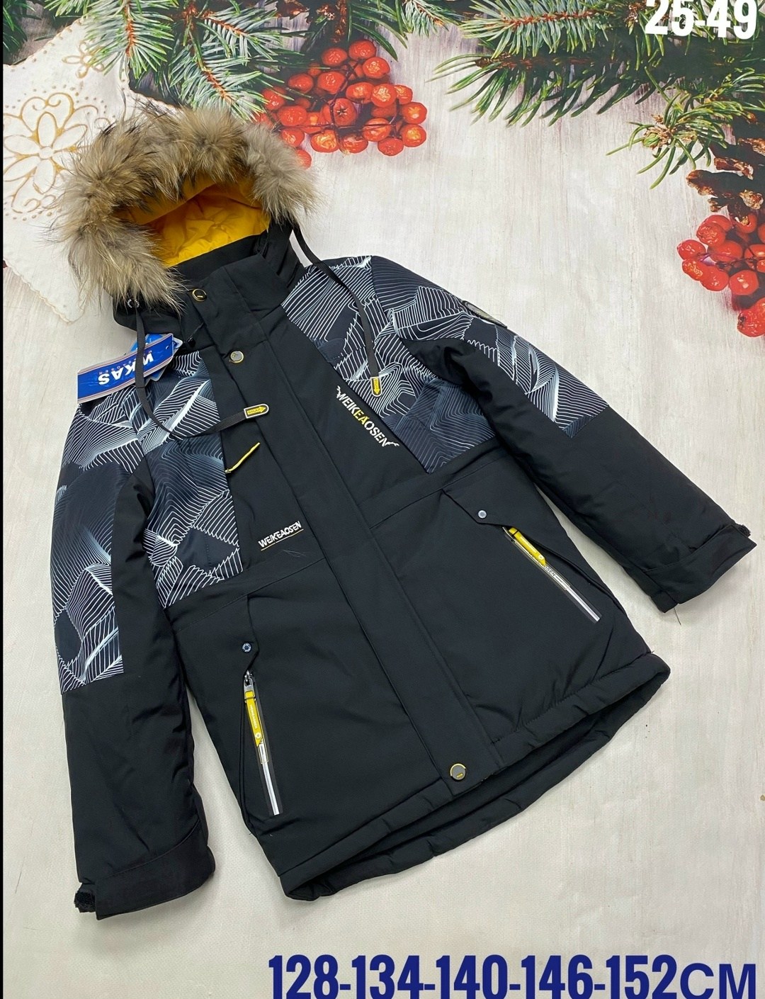 куртка детская,куртка для мальчика зимняя,куртка детская для мальчика зимние thanhdat,куртки зимние,куртка зимняя для подростка