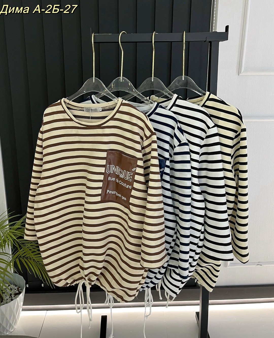 женская кофта,свитшот женская,кофта в полоску,кофта двухнитка,кардиган кофта