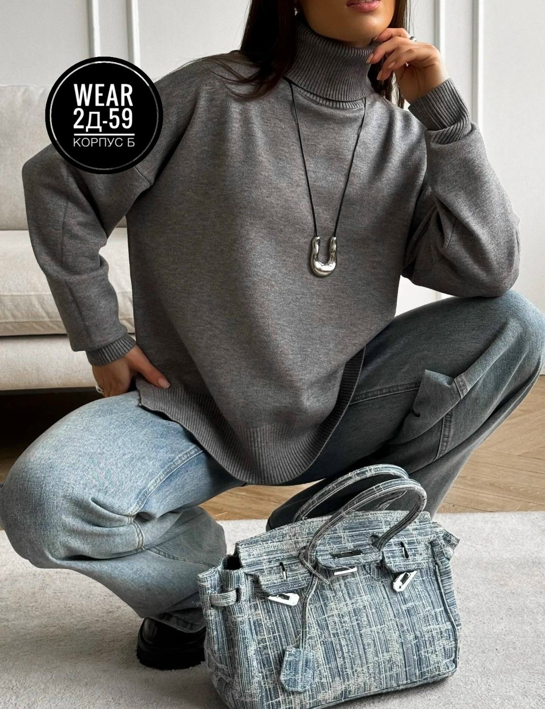 свитер женский,кофта женская,свитер,свитер женский оверсайз,трикотажный свитер