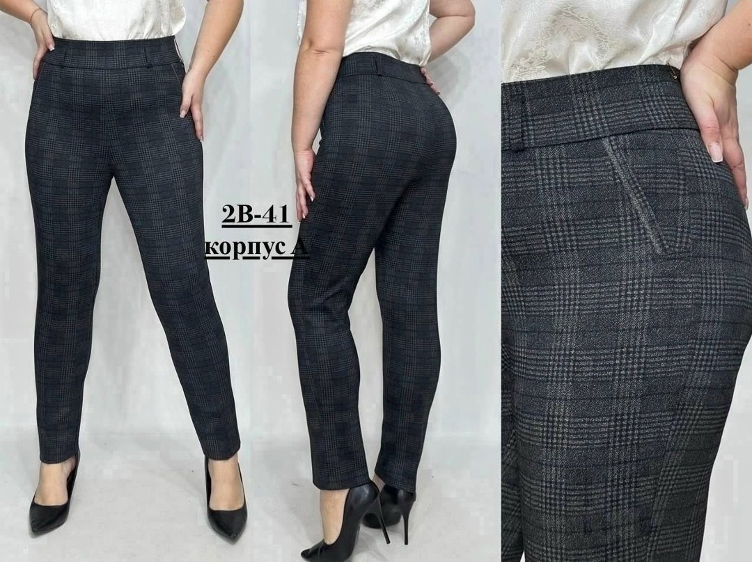 женские брюки,брюки бриджи,брюки плотные,брюки джинсы,брюки трикотажные