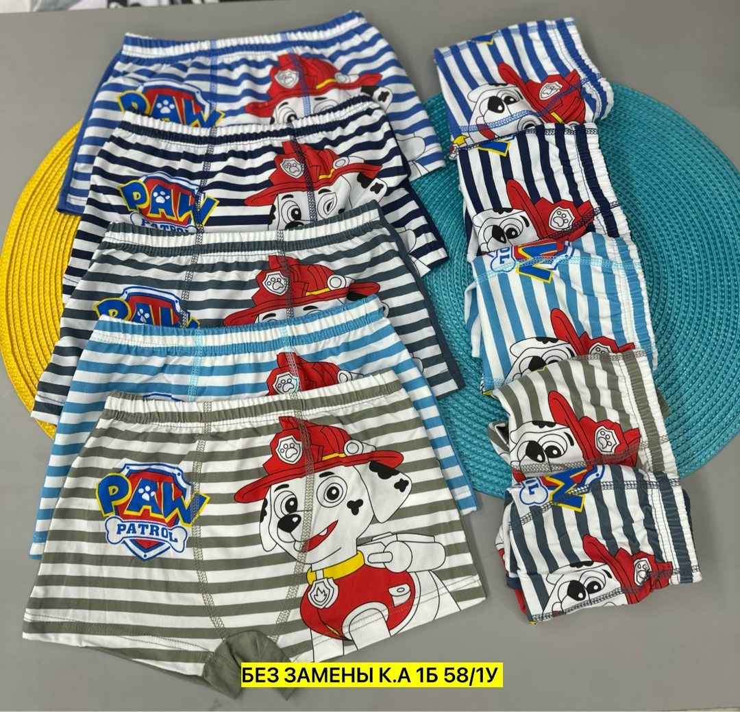 трусы боксеры для мальчика,детские трусы-боксеры,трусы для мальчиков от 2 до 8 лет,трусы мальчик,детские трусы