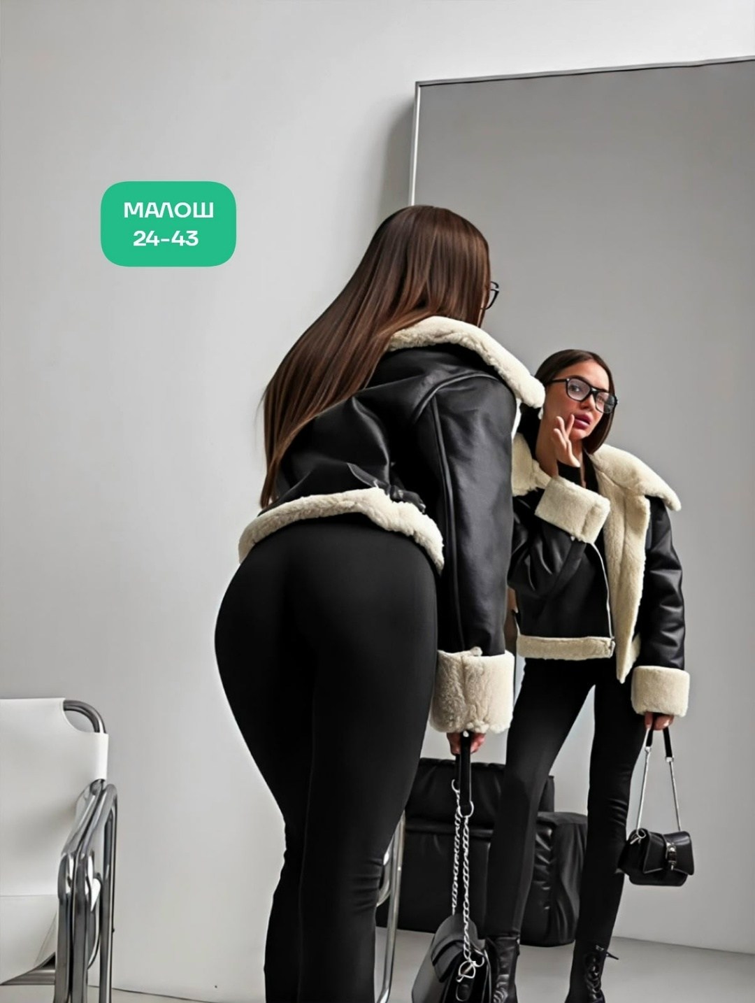 дубленка приталенная женская,дубленка пилот женская короткая,дубленка женская,дубленка-авиатор,дублёнка авиатор женская 2025