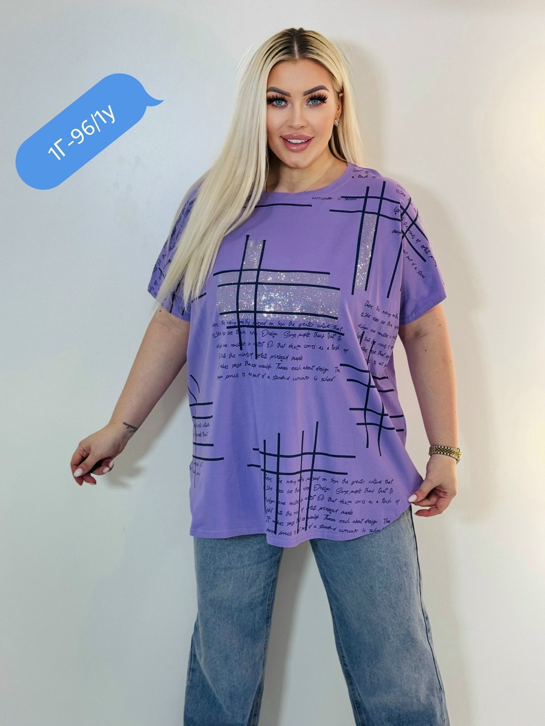 футболка больших размеров для женщин,женская футболка больших размеров,футболка оверсайз большие размеры,футболка женская летняя больших размеров,футболка женская