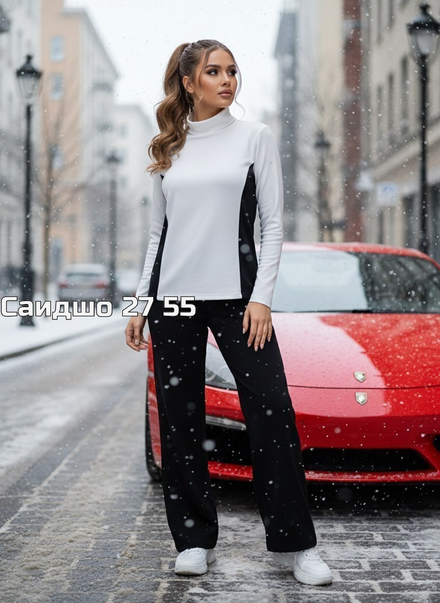 костюм двойка кашемир,трикотажный костюм,женский кашемировый костюм с широкими брюками и свитером,женский трикотажный костюм,кашемировый костюм женский с брюками