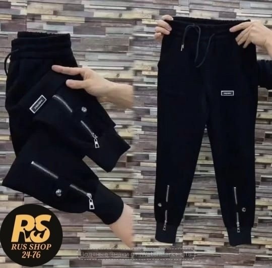 брюки женские на флисе,штаны женские модные,штаны на флисе,повседневные штаны,женские повседневные брюки