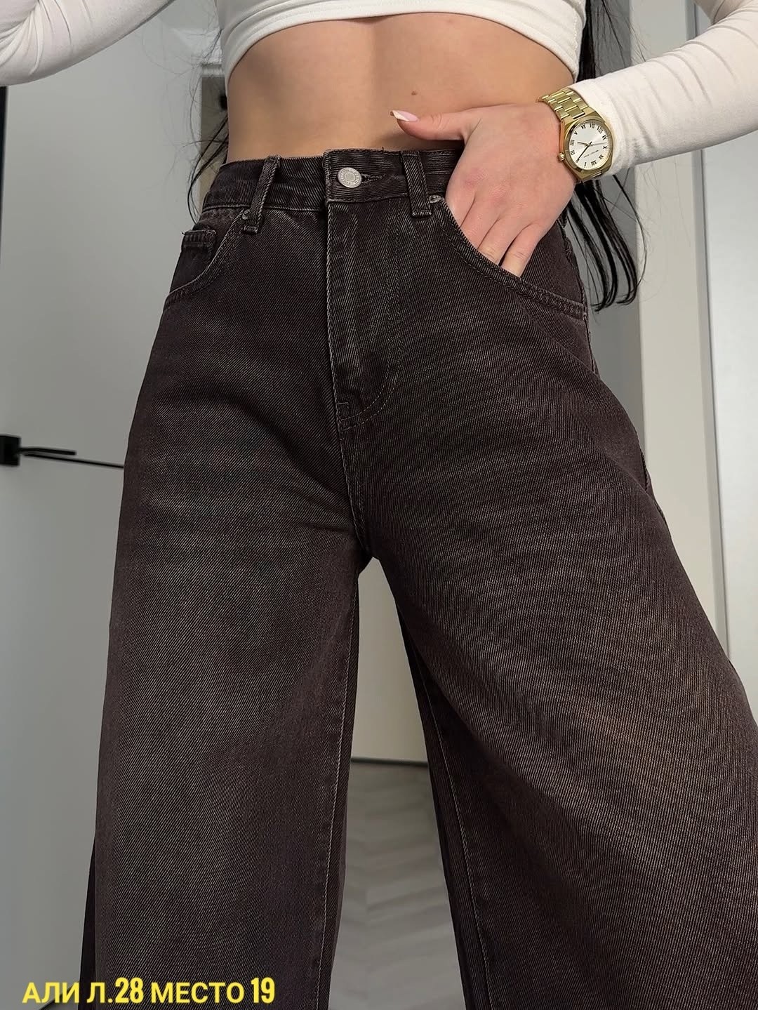 женские широкие джинсы,женские джинсы с высокой талией,джинсы широкие,женские джинсы,женские винтажные джинсовые брюки с высокой талией