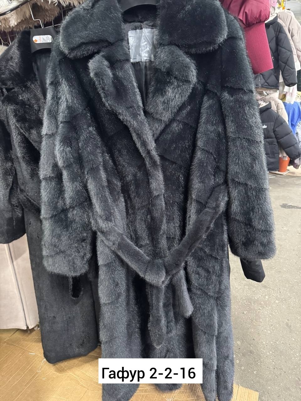 шуба норковая,шуба норка,шуба норковая с капюшоном,шуба из норки,шубка
